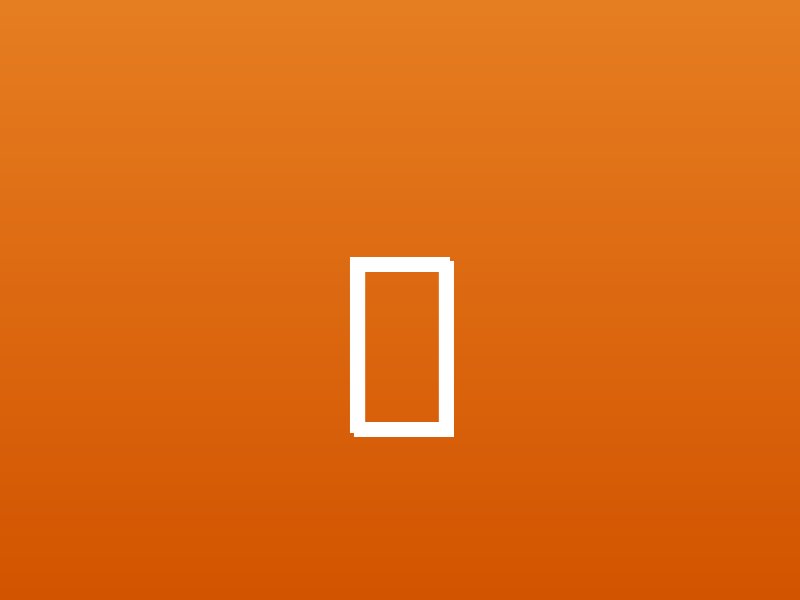 Bass Pro Shops - Broken Arrow