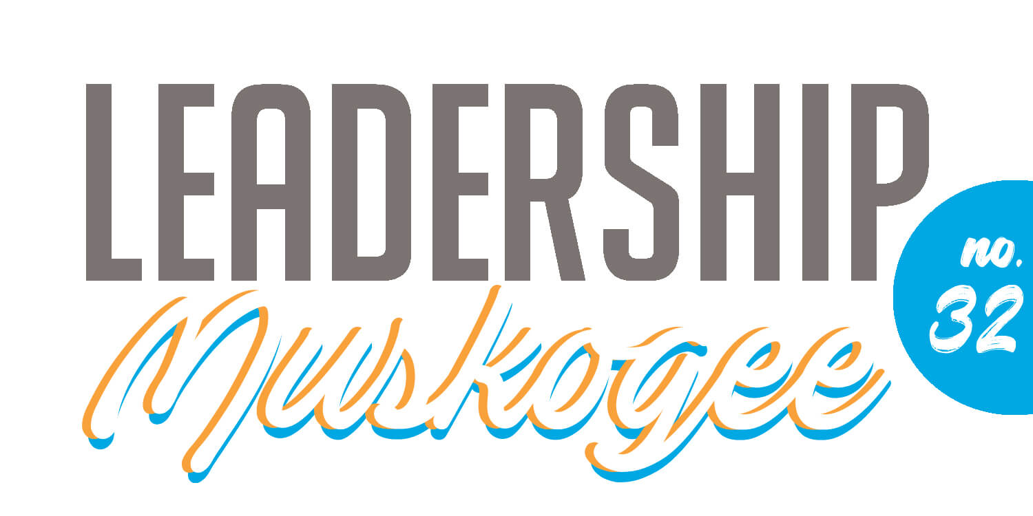 Leadership Muskogee Class 32 – Public Service Session